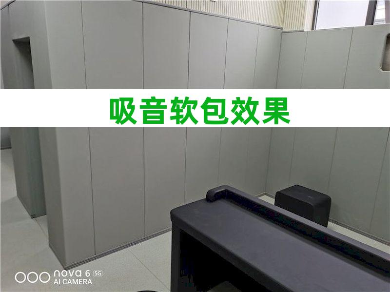 派出所防撞桌椅