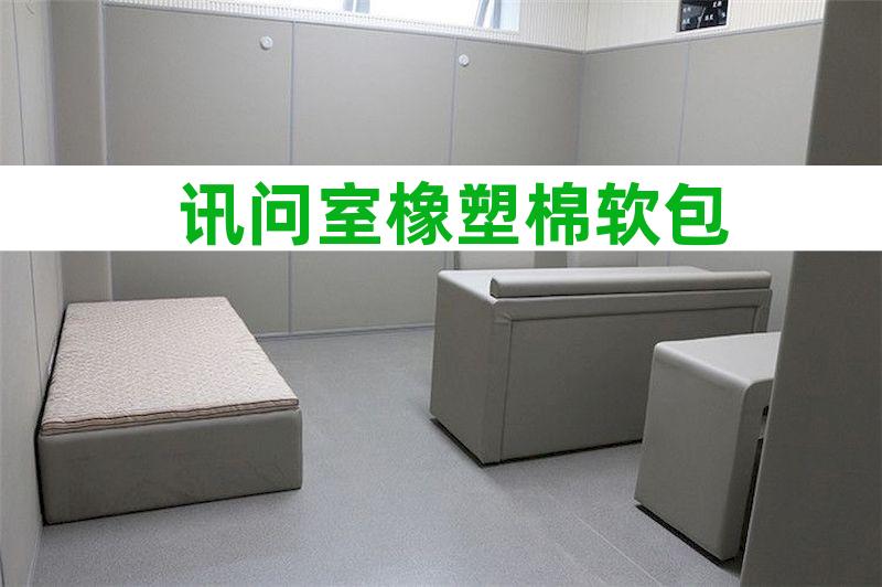 幼儿园防撞家具