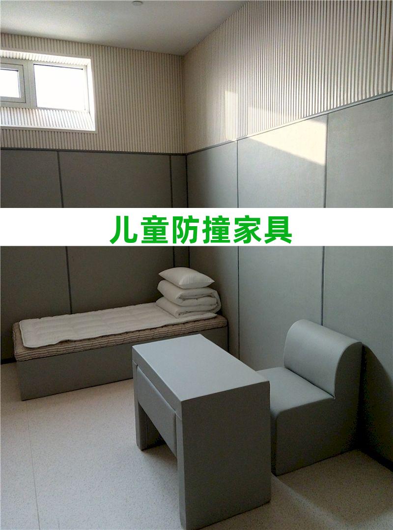 纪委监委墙面软包材料