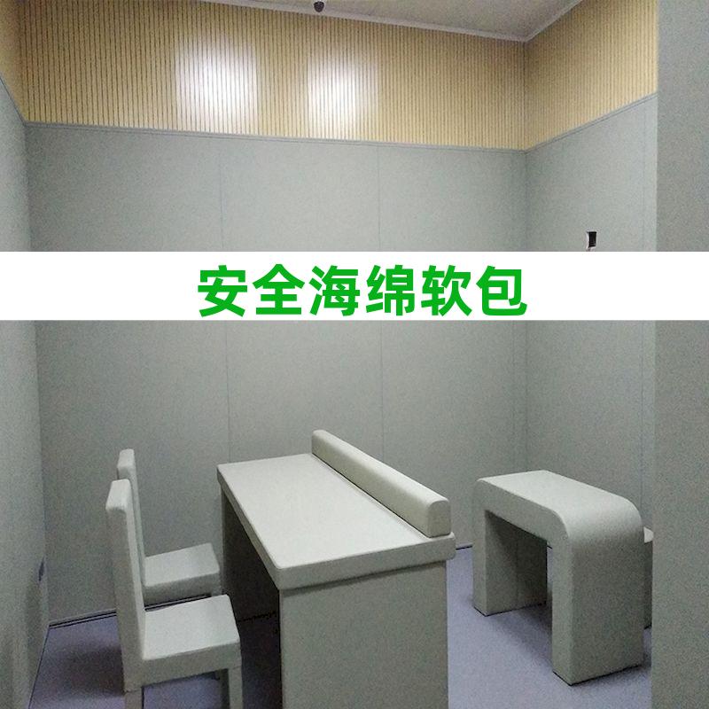 新型墙体软包