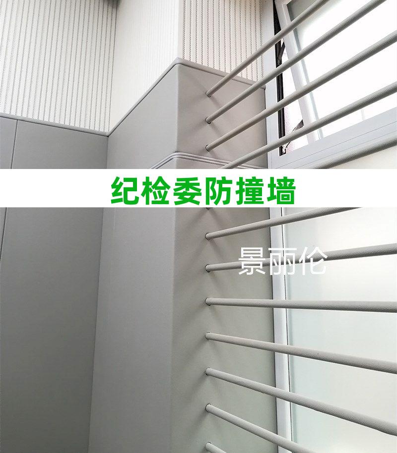 幼儿园软包马桶