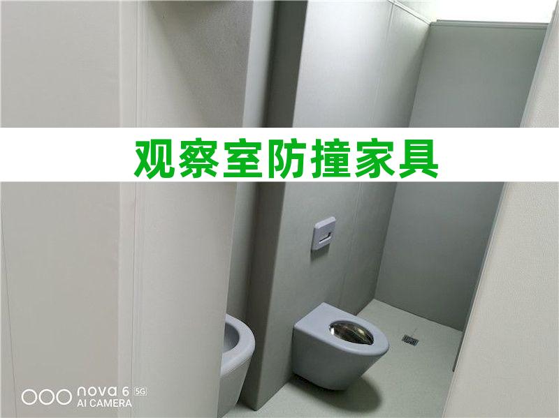 新型防撞墙系统