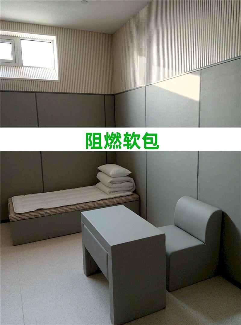 儿童防撞墙面软包